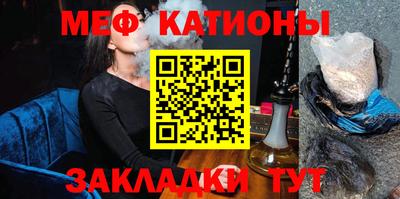 соль курить ск Ликино-Дулёво