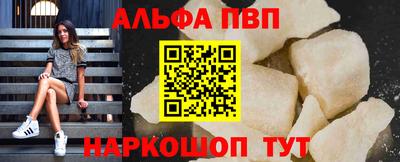 соль курить ск Ликино-Дулёво