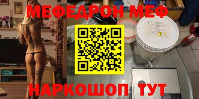 PSILOCYBIN Лесосибирск