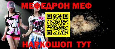 соль курить ск Ликино-Дулёво