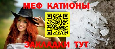 соль курить ск Ликино-Дулёво