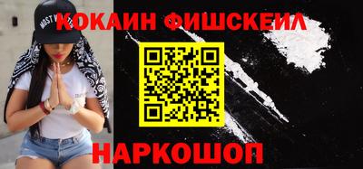 герыч Мариинск