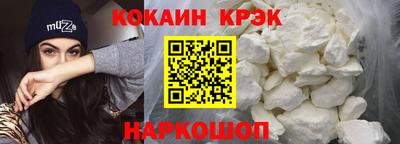 мдпв Малгобек