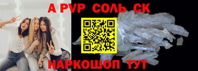PSILOCYBIN Лесосибирск