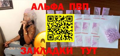 PSILOCYBIN Лесосибирск