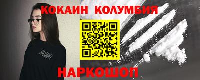 мдпв Малгобек