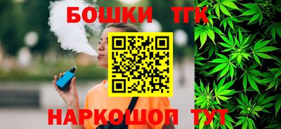 PSILOCYBIN Лесосибирск