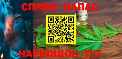 PSILOCYBIN Лесосибирск