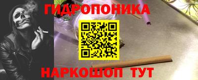 PSILOCYBIN Лесосибирск