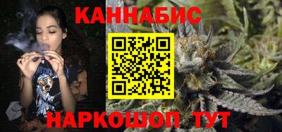 соль курить ск Ликино-Дулёво