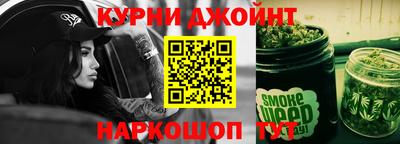 спиды Малоярославец