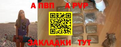 PSILOCYBIN Лесосибирск