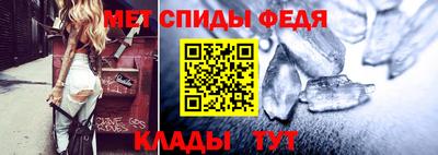 соль курить ск Ликино-Дулёво