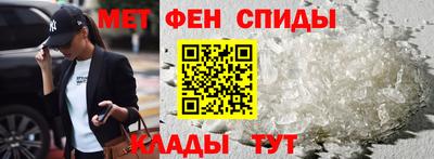 гашишное масло Ливны