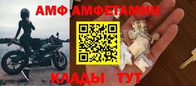гашишное масло Ливны