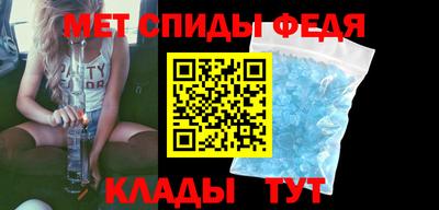 гашишное масло Ливны