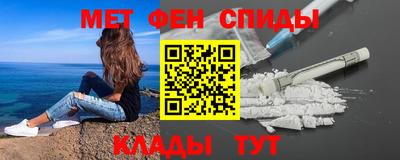 гашишное масло Ливны
