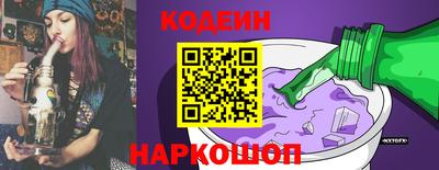 спиды Малоярославец