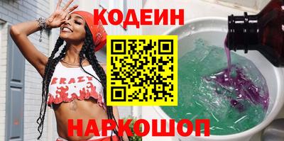 соль курить ск Ликино-Дулёво