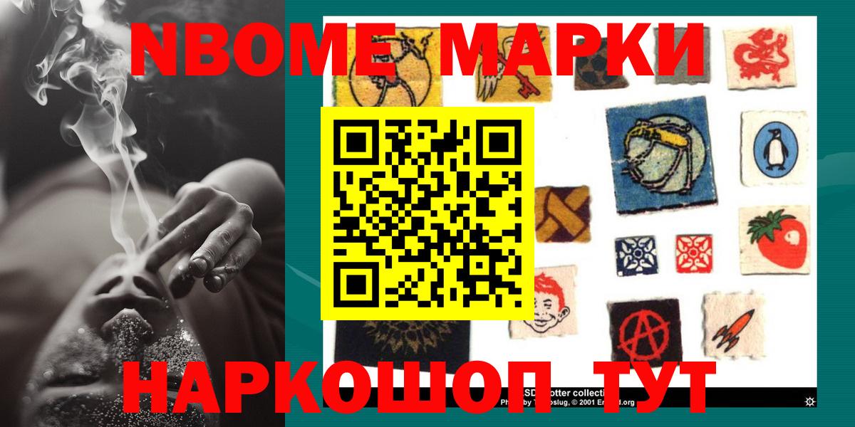 ЛСД экстази ecstasy  Лсд 25 экстази кислота  Вход с VPN  Зерноград 